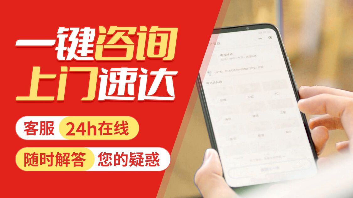 天津格洛尼壁挂 炉关于我们
